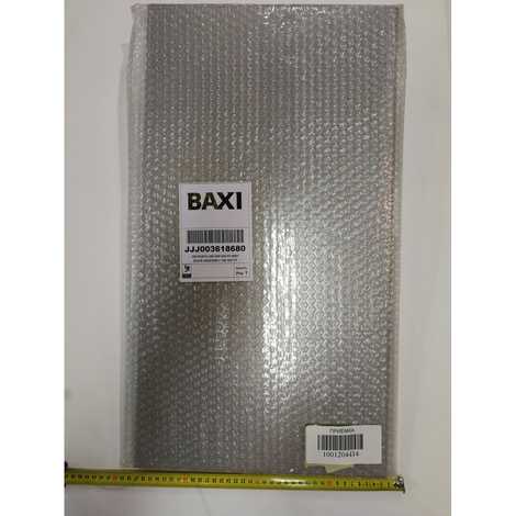 Панель  передняя в сборе