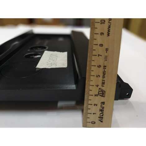 Крышка декоративная панели управления