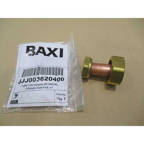 Трубка соединительная  g1