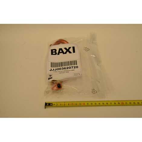 Трубка выхода горячей воды