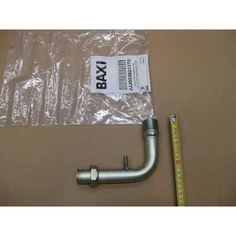 Коллектор возврата