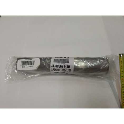 Трубка горелки 110kw