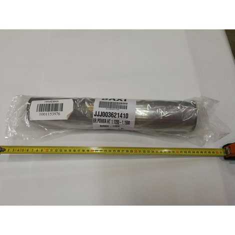 Трубка горелки 110kw