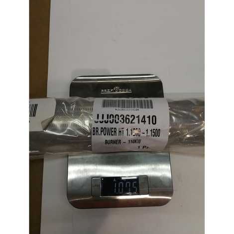 Трубка горелки 110kw