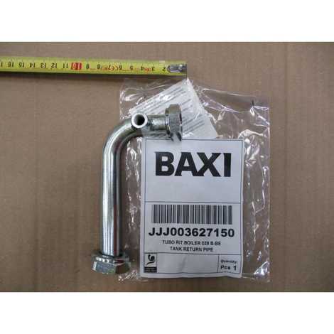 Трубка возврата из бойлера