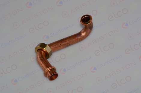 ТРУБКА ХОЛОДНОЙ ВОДЫ