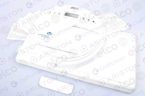 КРЫШКА КОЖУХА