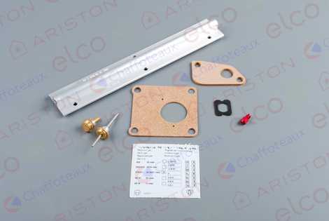 К-Т ПЕРЕВОДА НА СЖИЖЕННЫЙ ГАЗ (LPG)