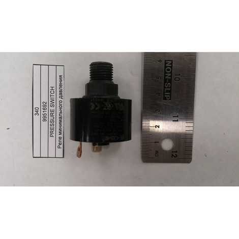 Прессостат предохранительный системы отопления