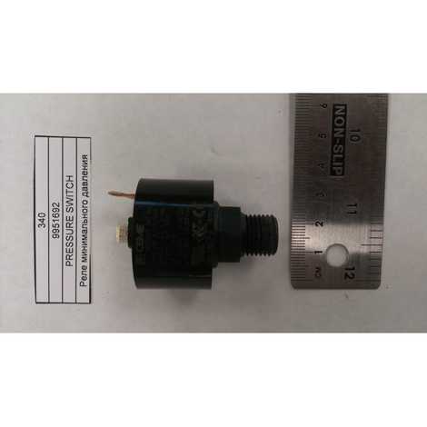 Прессостат предохранительный системы отопления