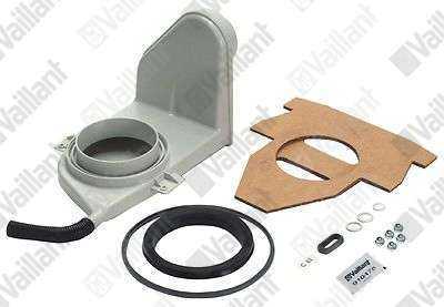 Сборник отходящих газов