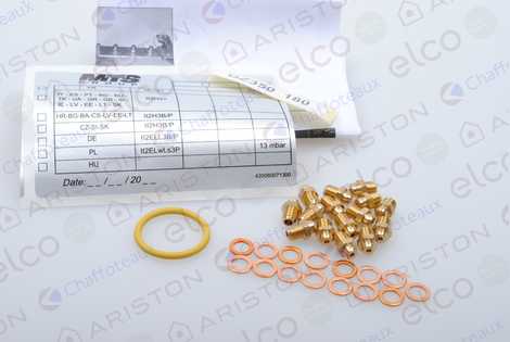 К-Т ПЕРЕВОДА НА ПРИРОДНЫЙ ГАЗ