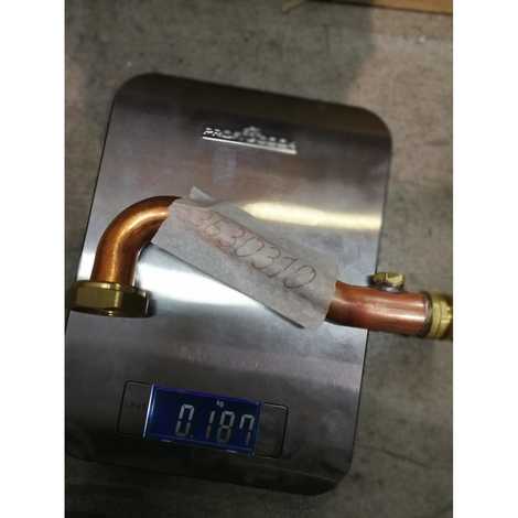 Коллектор возврата