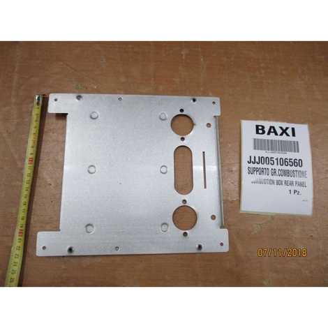 Элемент камеры сгорания