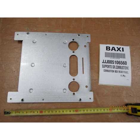 Элемент камеры сгорания