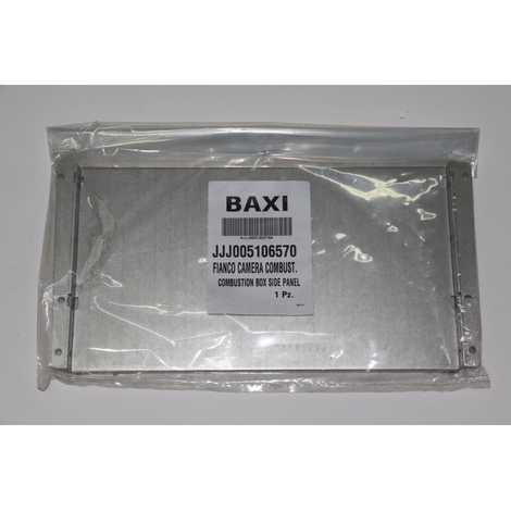 Панель камеры сгорания левая боковая