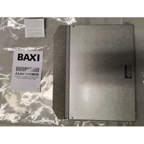 Крышка термоизоляционной панели передняя