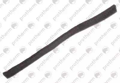 Теплообменник (4 секции) Protherm