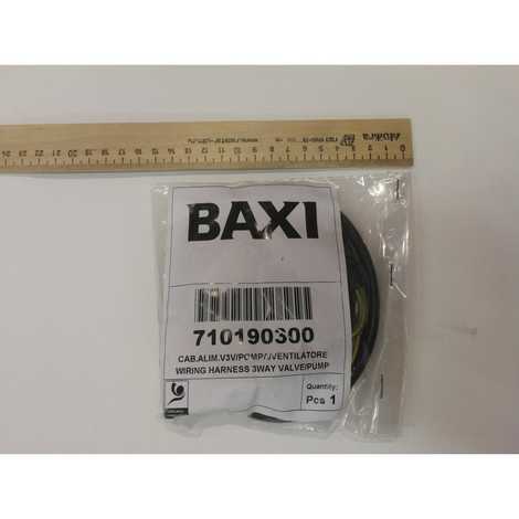 Проводка электрическая трехходового клапана/насоса