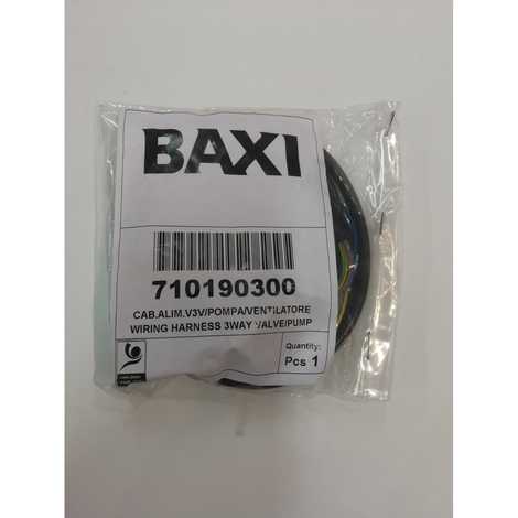 Проводка электрическая трехходового клапана/насоса