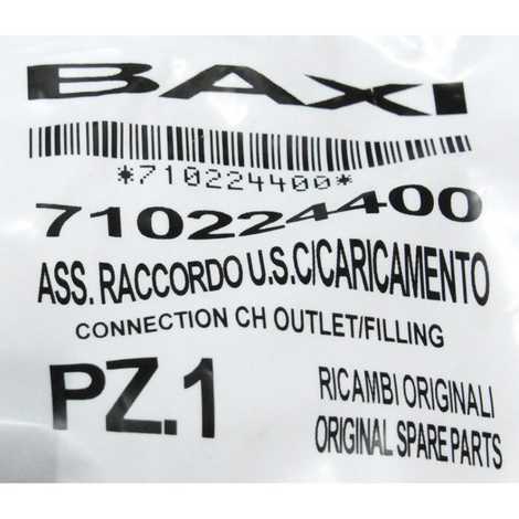 Кран наполнения системы в сборе