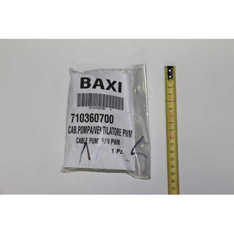 Кабель pwm от разъема х23 к насосу и вентилятору