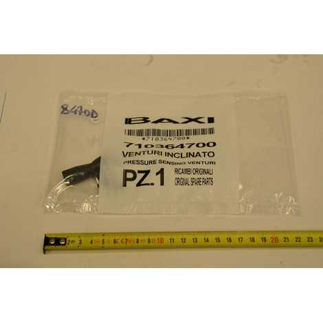 Устройство вентури