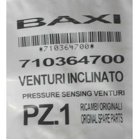 Устройство вентури