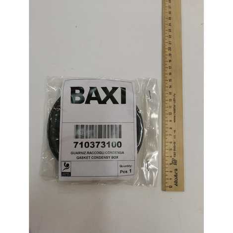 Уплотнение воздуховода