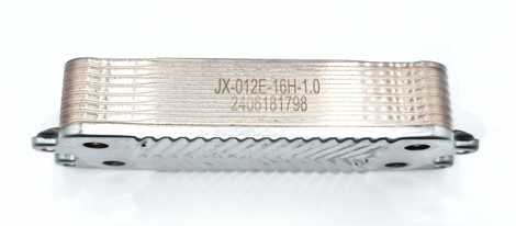 Теплообменник ГВС 16 пластин