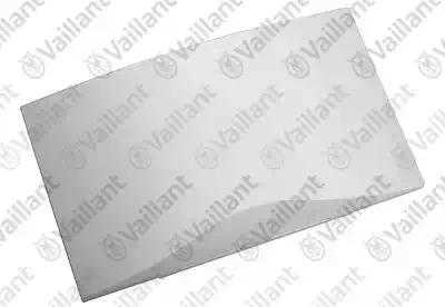 Крышка, Облицовка (пластмасса)