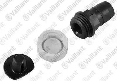 Принадлежность. Труба отходящих газов