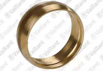 Разрезное кольцо, 20 мм