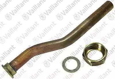 Труба, подающая линия