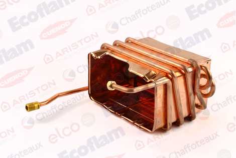 ОСНОВНОЙ ТЕПЛООБМЕННИК