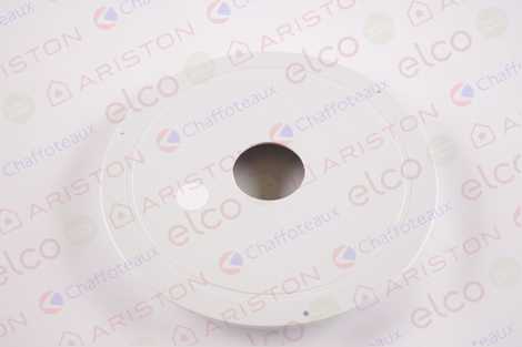 КРЫШКА ПЛАСТИКОВАЯ