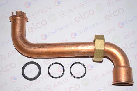 ТРУБКА ПОДАЧИ ГАЗА