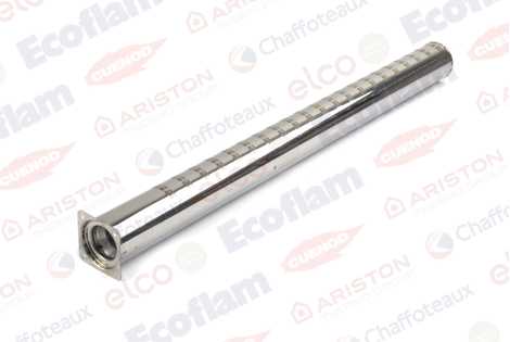 РАМПА (ТРУБКА) ГОРЕЛКИ L=600 ММ