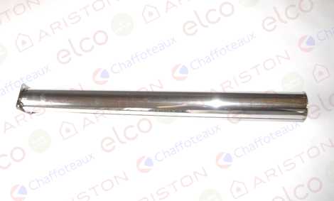 РАМПА (ТРУБКА) ГОРЕЛКИ L=560 ММ