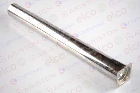 РАМПА (ТРУБКА) ГОРЕЛКИ L=520 ММ