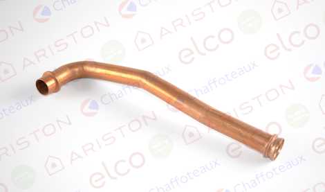 ТРУБКА ПОДАЧИ ТЕПЛОНОСИТЕЛЯ