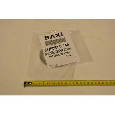 Ограничитель забора воздуха