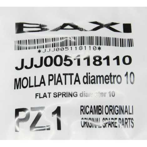 Фиксатор пружины