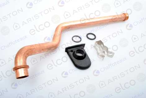 ТРУБКА ПОДАЧИ ТЕПЛОНОСИТЕЛЯ