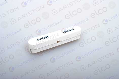 КНОПКА (ВКЛ/ВЫКЛ)