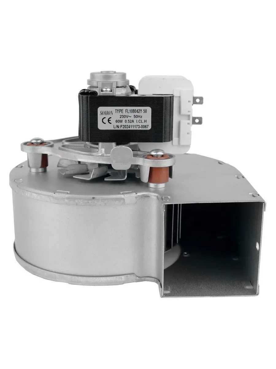 Вентилятор котла 60 Вт