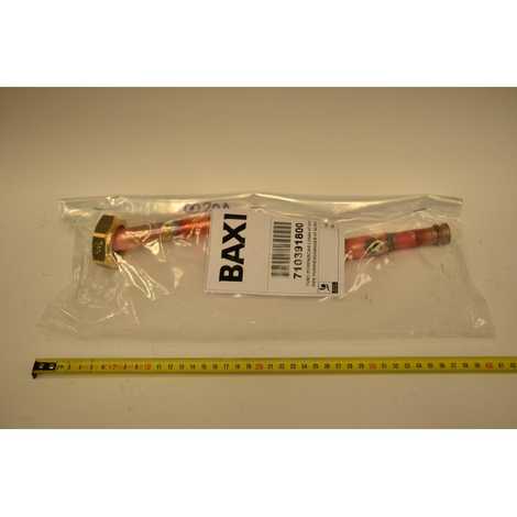 Трубка возврата (от насоса к теплообменнику)