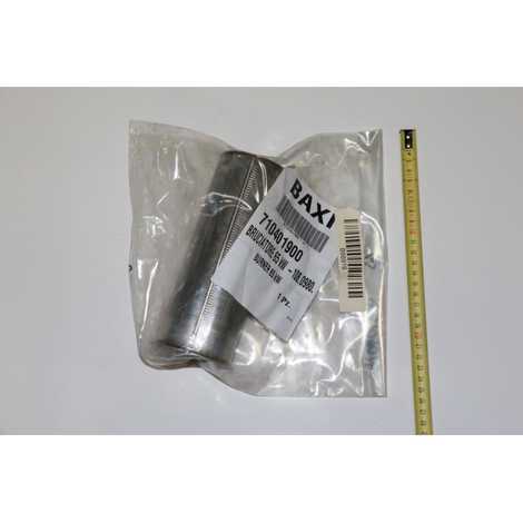 Горелка в сборе 65 kw