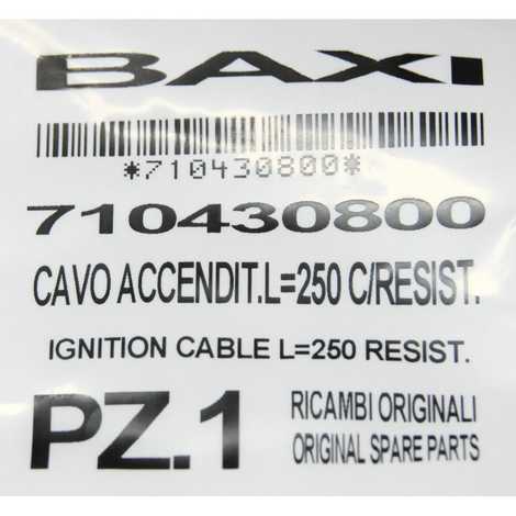 Кабель электрода зажигания