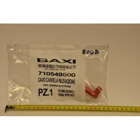 Кабель электрода контроля пламени